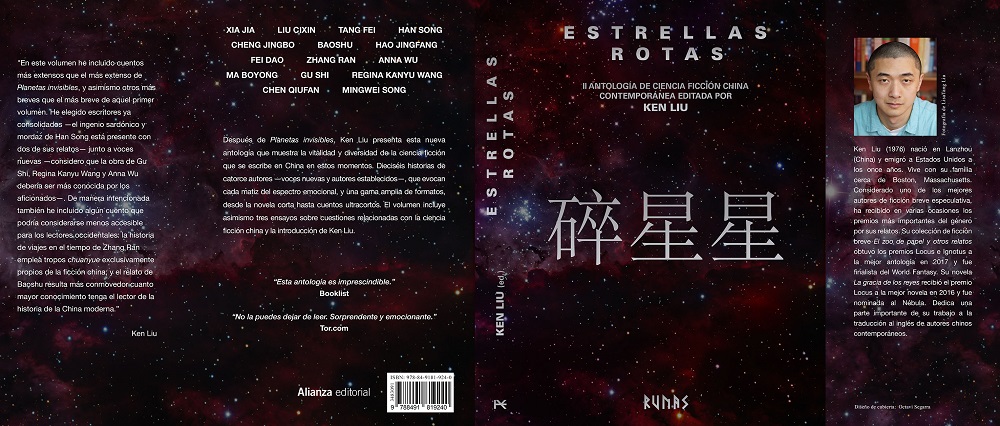 Estrellas Rotas, de VV.AA. seleccionados por Ken Liu